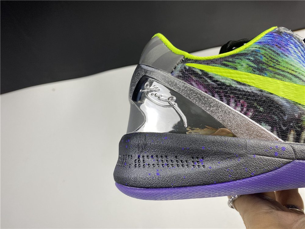 Nike Kobe 8 Prelude Reflection 639655-900